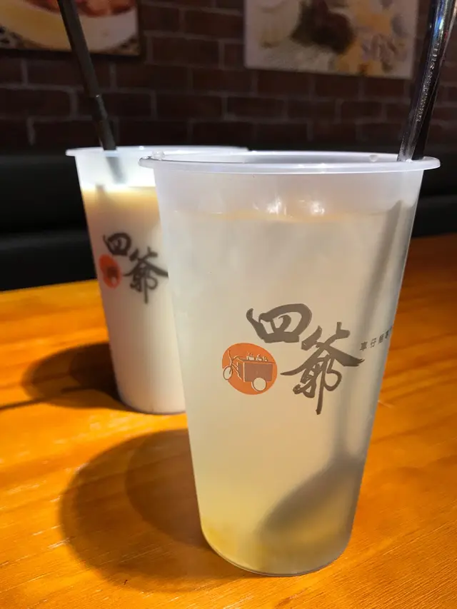 飲品跟餐加  $8