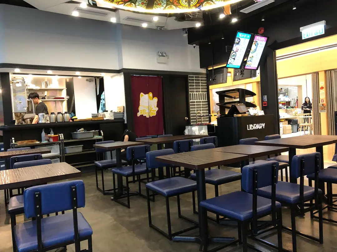 Japanese x Korean Library