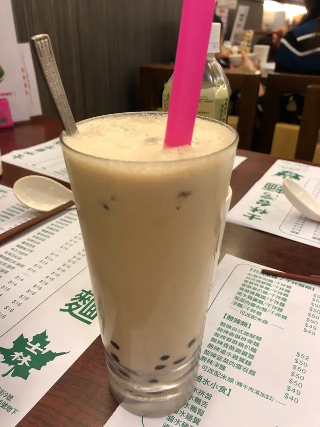 珍珠奶茶