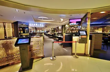 正價88折 單點餐牌