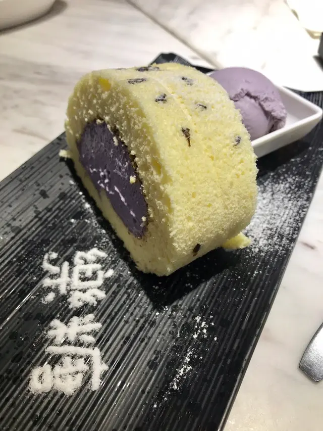 香芋薰衣蛋糕配香芋雪糕