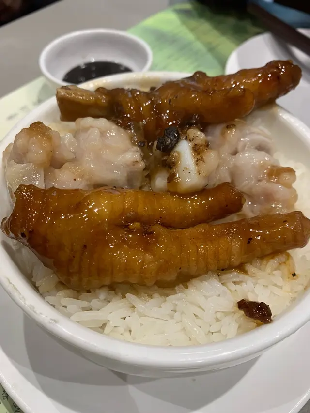 鳳爪排骨飯