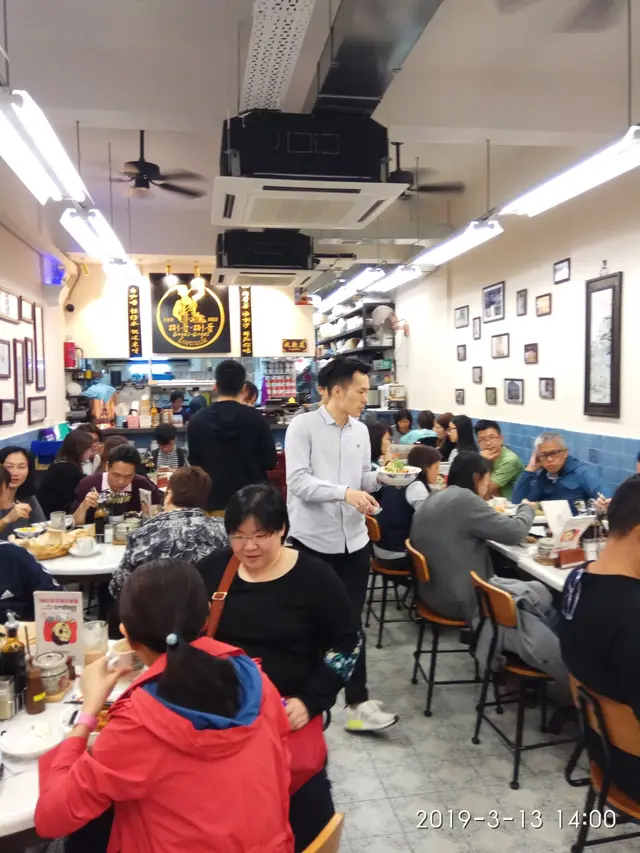 超好招呼的男服務員