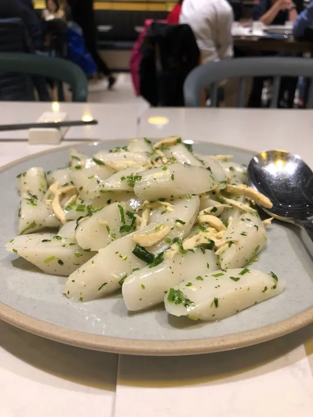 薺菜雞絲炒年糕