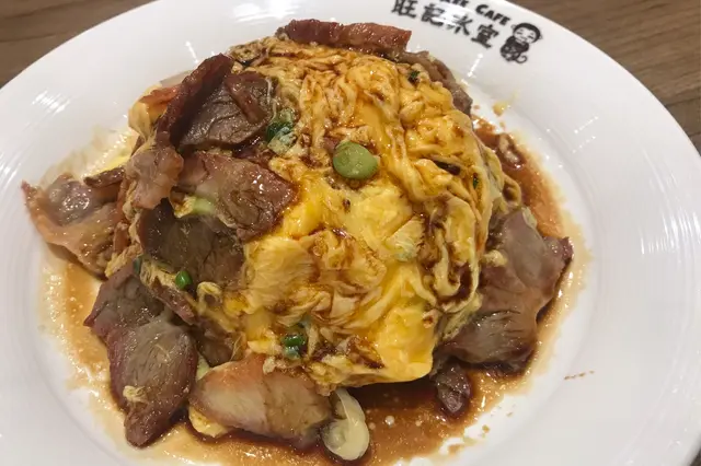 自家製叉燒日本滑蛋飯