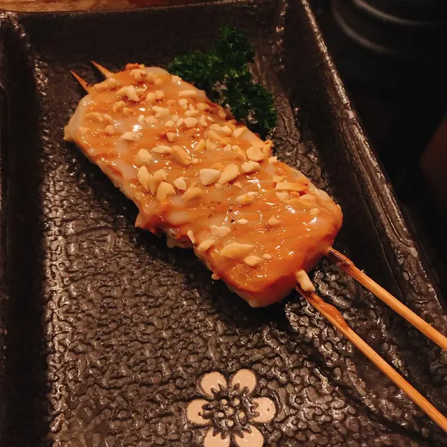 燒年糕