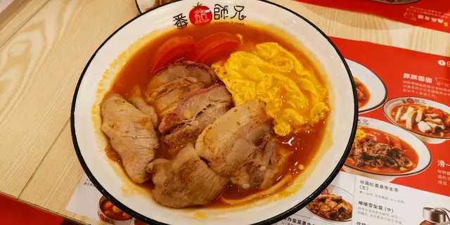 豚豚圓圓 $58 + 炒滑蛋$5