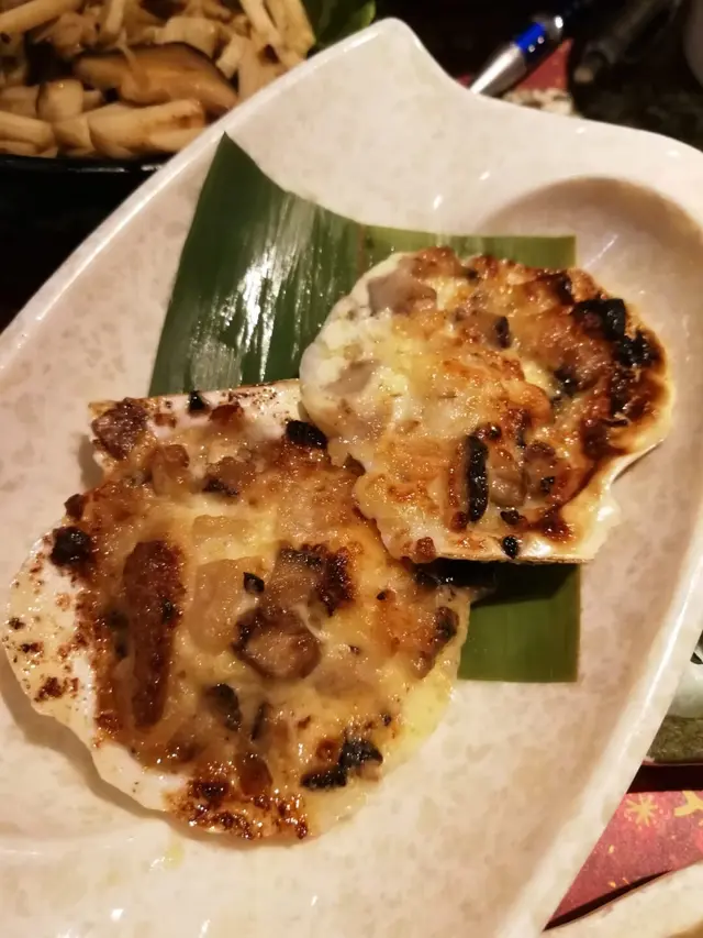 燒物