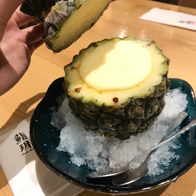 香甜濃郁既菠蘿味，啖啖冰涼