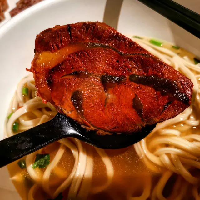 五香牛肉拉麵