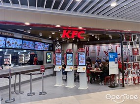 肯德基家鄉雞 (KFC)