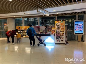 殿糖級