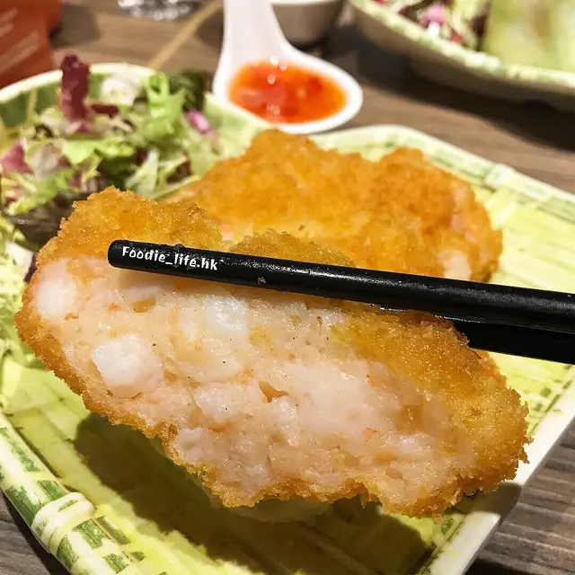 越式手打炸蝦餅