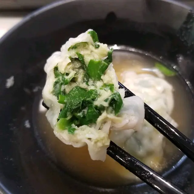 雙併湯餃(10隻)