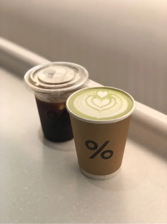 Matcha  latte仲有靚靚拉花