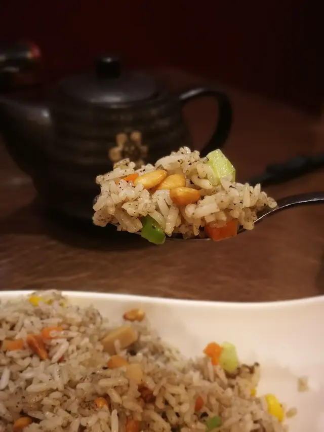 松子黑松露炒飯