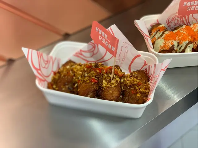 港式避風塘蒜香