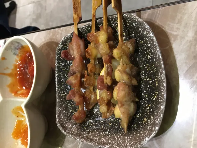 幾好