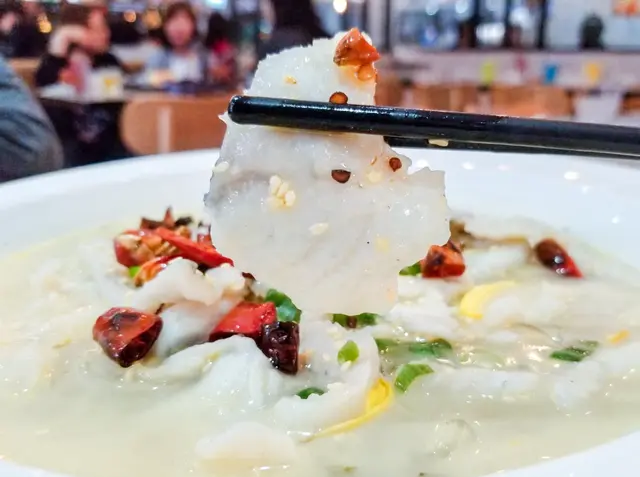 招牌老壇酸菜魚（酸辣味）