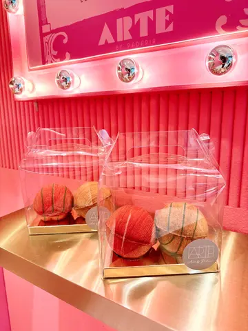 法式可颂夹心球