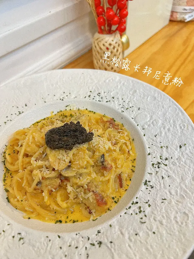 香 滑 濃 估唔到咁好食😍 