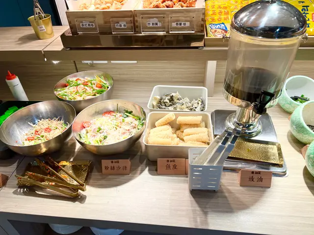 自助區生料及沙律