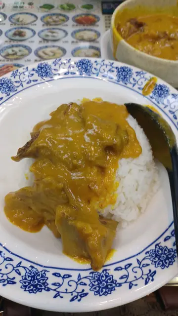 咖哩牛腩飯