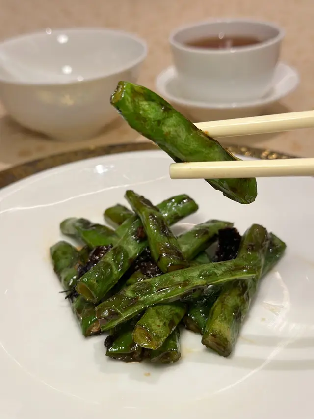 油雞樅薗炒四季豆