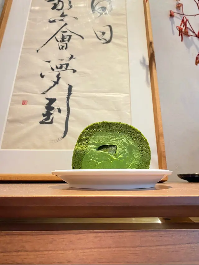 清水卷