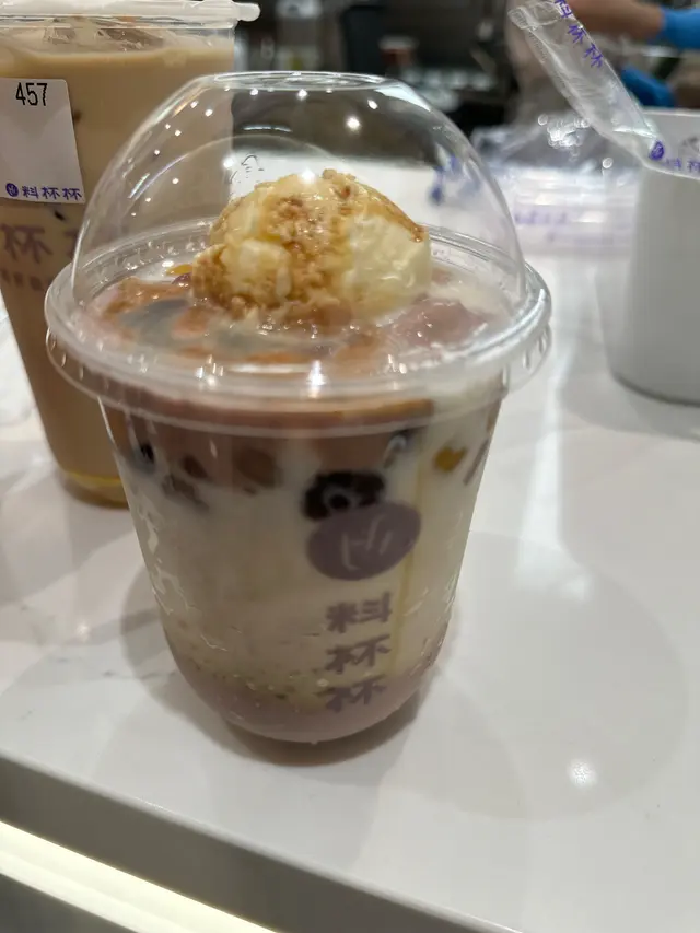 黑糖紫芋冰