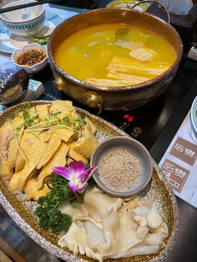 胡椒豬肚花膠雞鍋