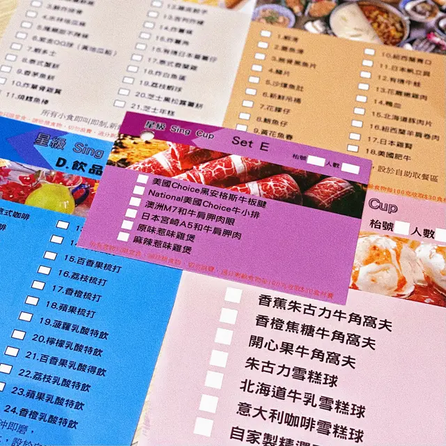 依間火鍋放題店仲有好多選擇,好多食材都係別有用心!特別係甜品同埋特飲🤤