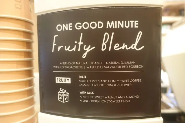 咖啡師提供專業意見