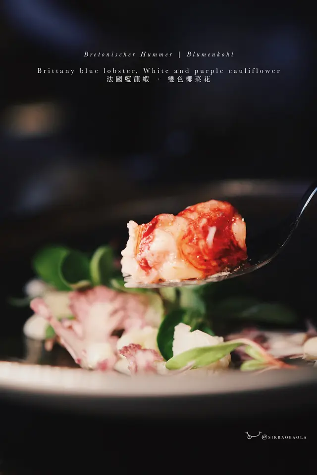 法國藍龍蝦 · 雙色椰菜花