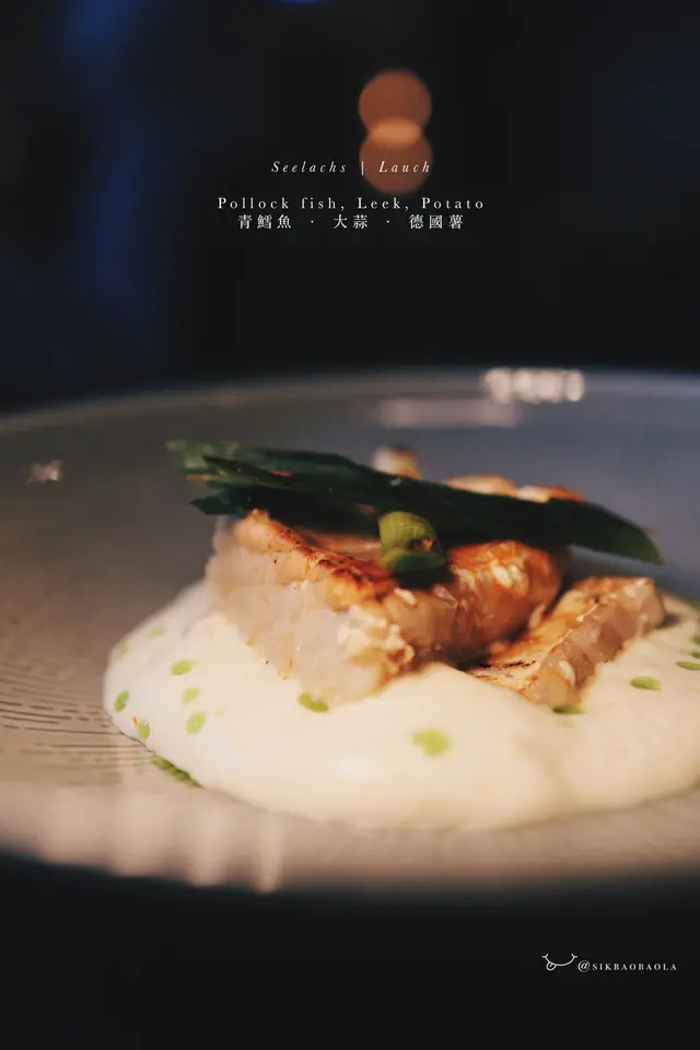 青鱈魚 · 大蒜 · 德國薯