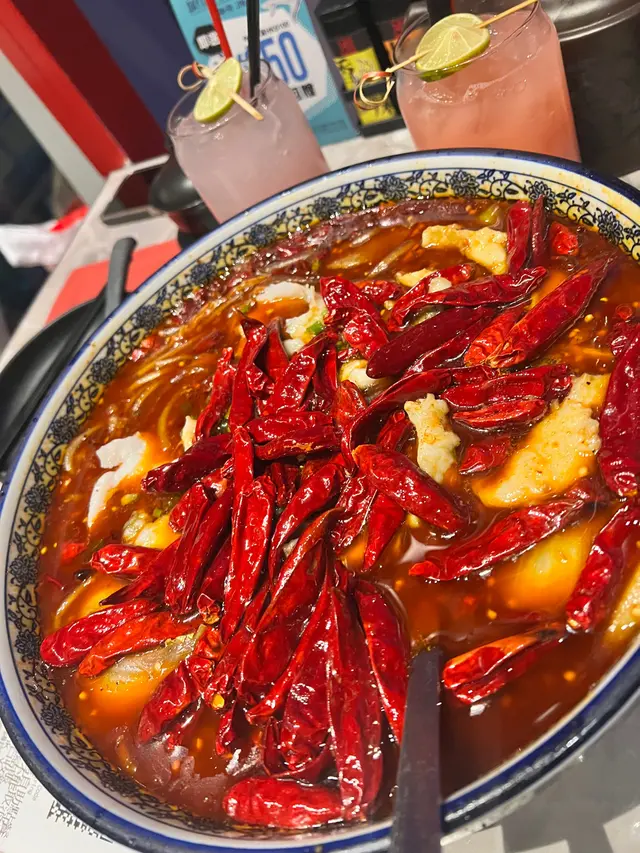 水煮魚