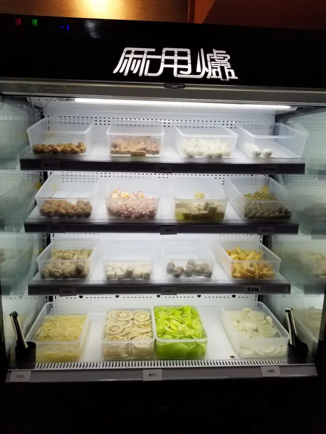 肉丸和餃子櫃