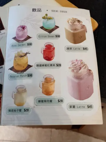 #香港美食 #銅鑼灣美食 #銅鑼灣