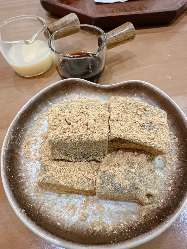 日式蕨餅(原味)