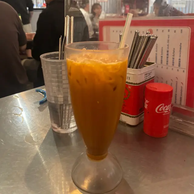 泰式奶茶