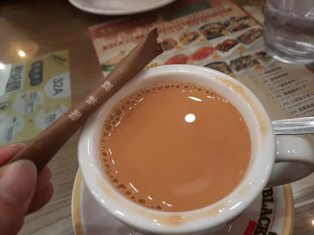 熱奶茶