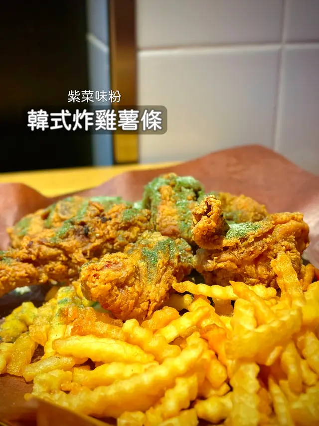 #foodie #炸雞