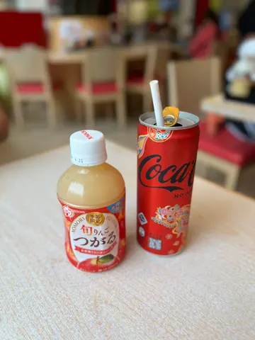 饮品