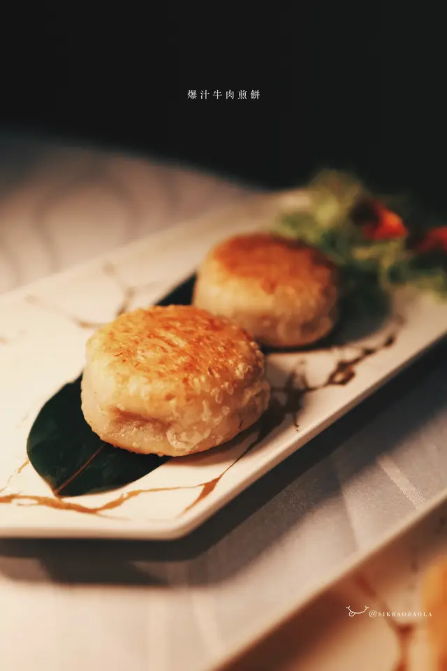 爆汁牛肉煎餅