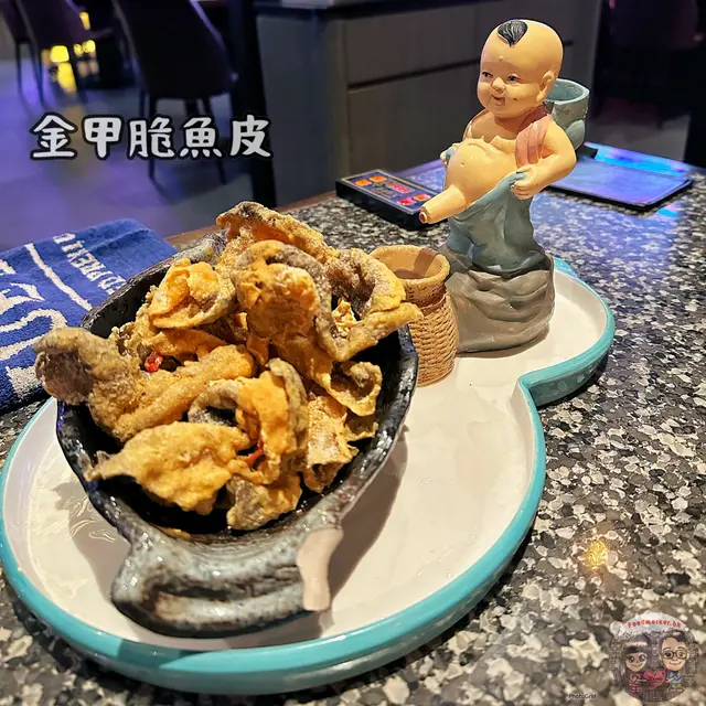 金甲脆魚皮