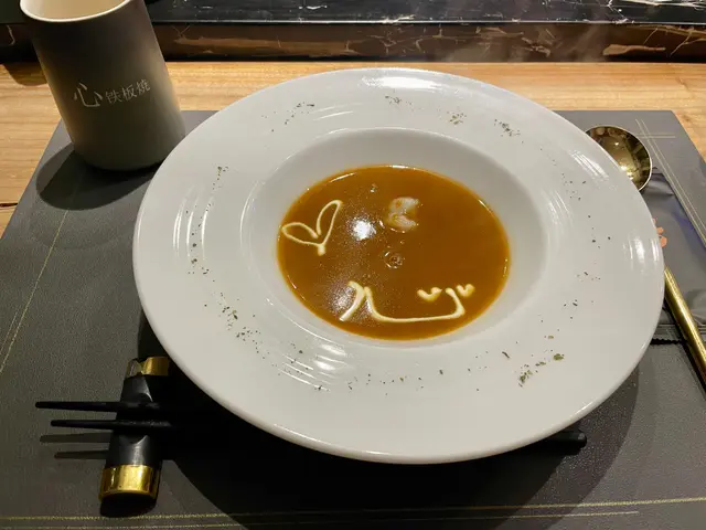 法式龍蝦湯