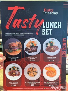 new menu #foodieok #lunchset  - 鰂魚涌的Ruby Tuesday Bar and Grill