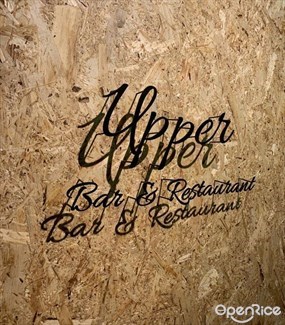 Upper BBQ Bar & Restaurant