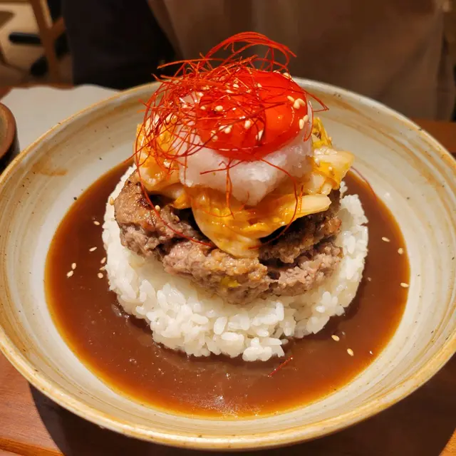 手打和牛漢堡扒丼飯