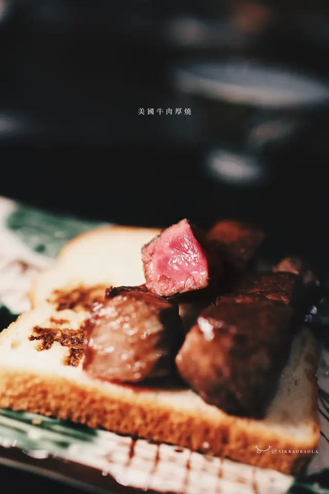 牛味濃郁,質感鮮嫩、充滿肉汁